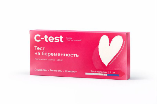 Тест на беременность в полосках "MAXI"